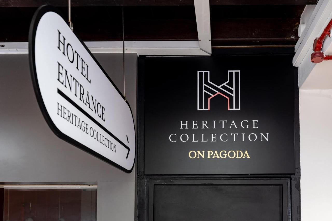 סינגפור Heritage Collection On Pagoda - Mobile App Check-In מראה חיצוני תמונה